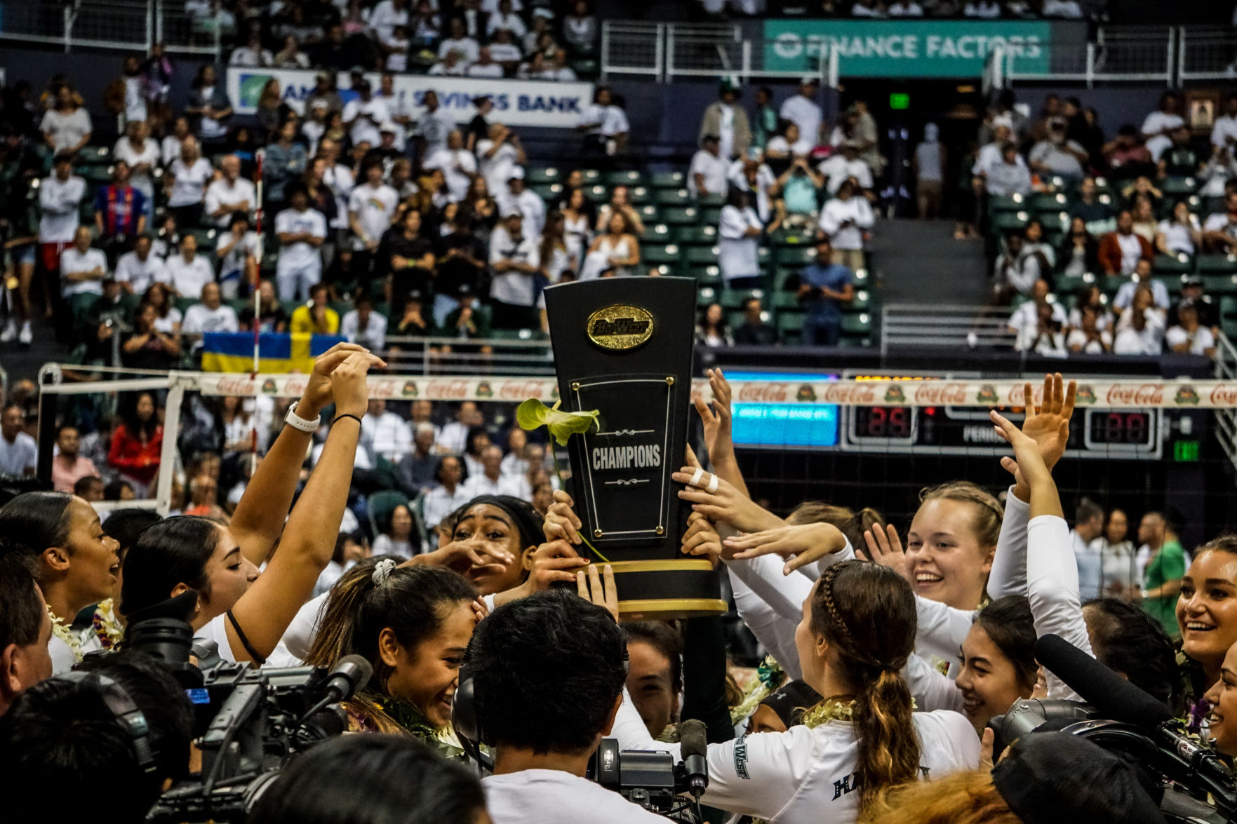 Big West Conference Trophy